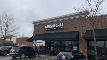 Genghis Grill outside