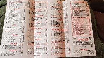 China King menu