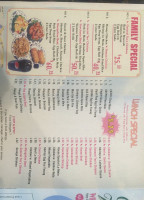 China Wok Express menu