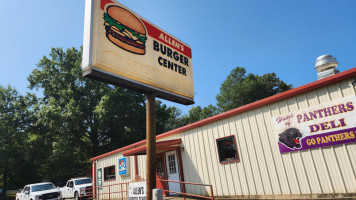 Allen's Burger Center outside