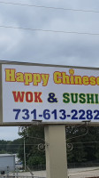 Happy Chinese Wok Sushi outside