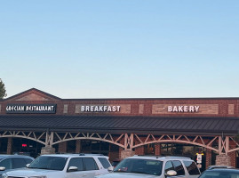 Grecian Family And Bakery outside