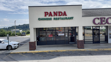 Panda Chinese outside