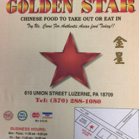 Golden Star food