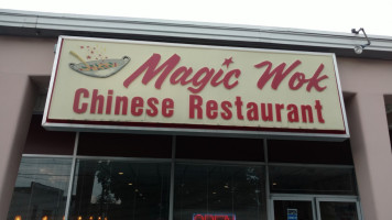 Magic Wok Chinese outside