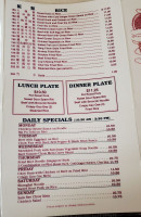 Duk Kee Chinese Inc menu