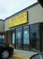 China Star outside