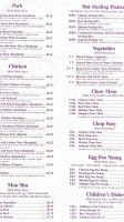 House Of Hunan menu