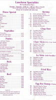 House Of Hunan menu