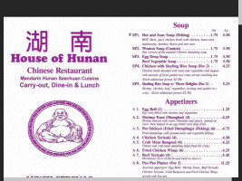 House Of Hunan menu