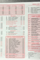 Shun Xing Chinese menu