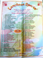 Dragon City menu