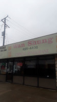 Wan Shung Chinese outside