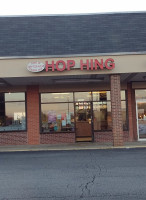 Hop Hing food