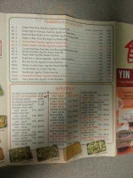 Yin Yang Chinese menu