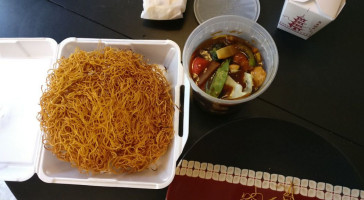 China Wok food