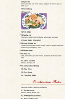 Hunan House Chinese menu