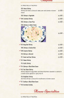 Hunan House Chinese menu