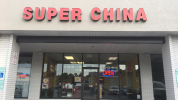 Super China outside