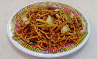 Super China food