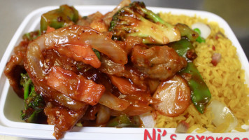 Ni's Express Chinese food