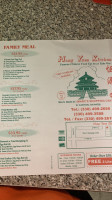 Hang Yuen Kitchen menu