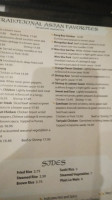 House Of Hunan menu