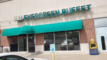 Evergreen Chinese Buffet outside