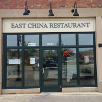 East China Carryout outside