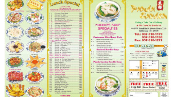 Panda Garden menu