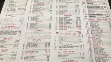 Panda Garden menu