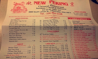 New Peking menu