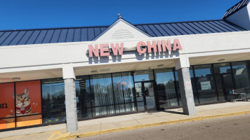 New China outside