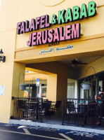 Jerusalem Phone Number, Reservations, Reviews food