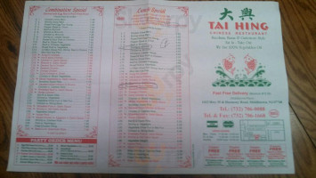 Tai Hing menu