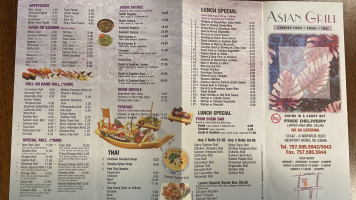 Asian Grill menu