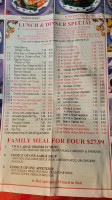 Peking menu