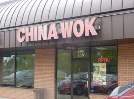 China Wok outside