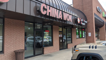 China Wok outside