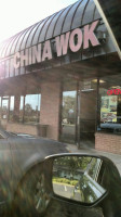 China Wok outside