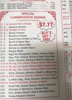 China Ocean menu