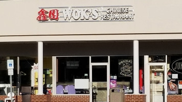 Woks Chinese Kitchen inside