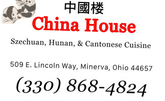 China House food