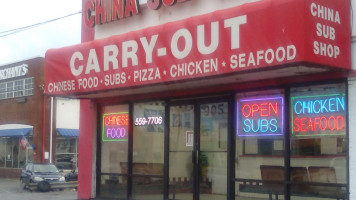 China Sub Shop outside