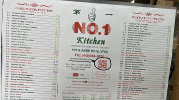 No. 1 Kitchen menu