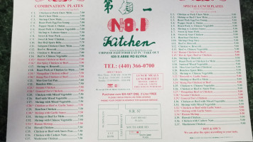 No. 1 Kitchen menu