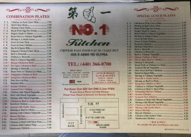 No. 1 Kitchen menu