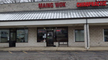 Maing Wok Kitchen food