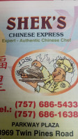 Shek's Chinese Express menu