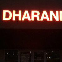 Dharani South Indian Restaurant food